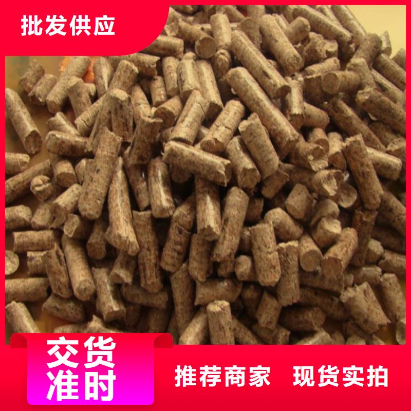 兰山区锅炉燃烧颗粒小炉料