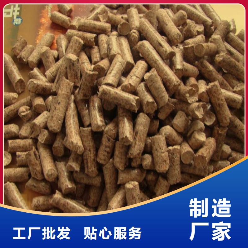 生物质木质颗粒取暖用