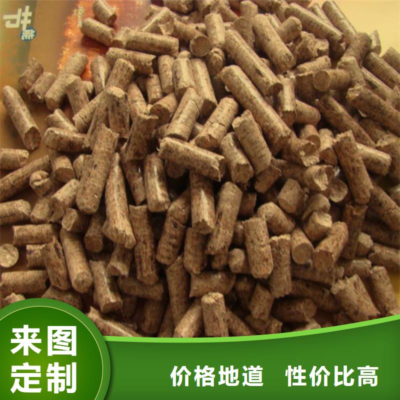 南和锅炉颗粒燃料厂