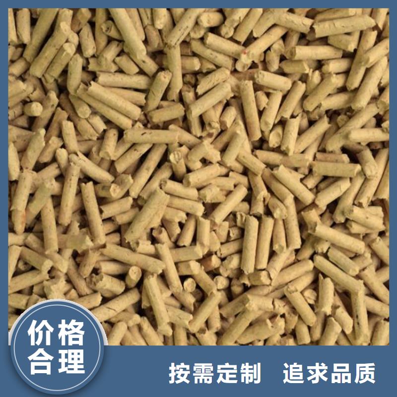 橡木燃烧颗粒直径