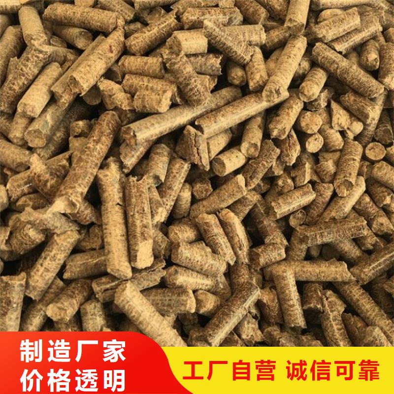 莱州生物质颗粒工厂