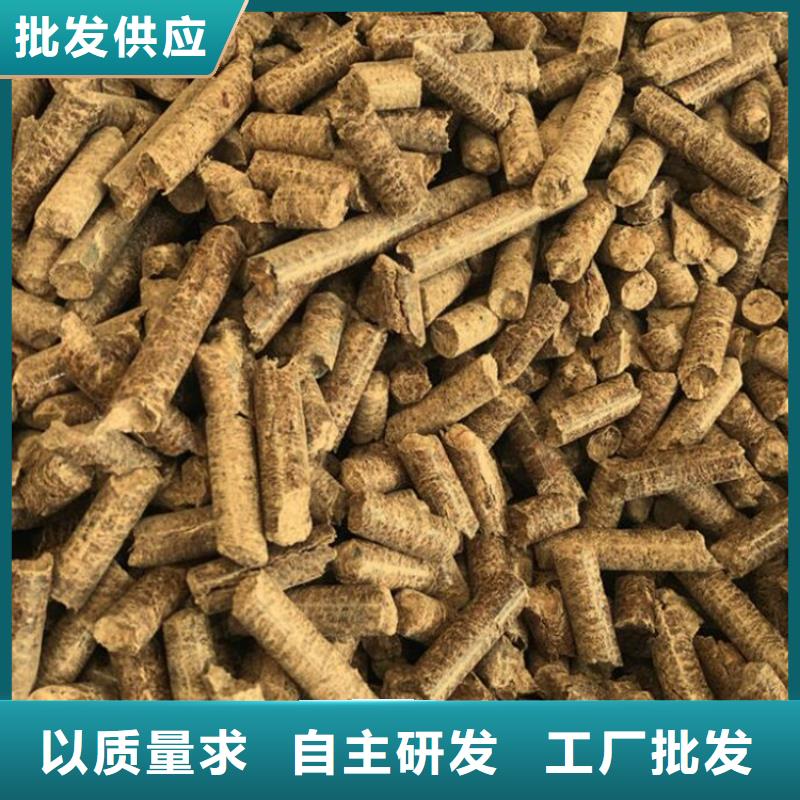莱阳生物质颗粒工厂
