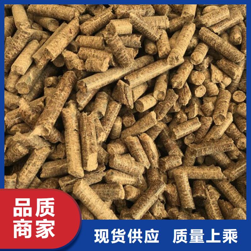 杂木燃烧颗粒机制竹炭