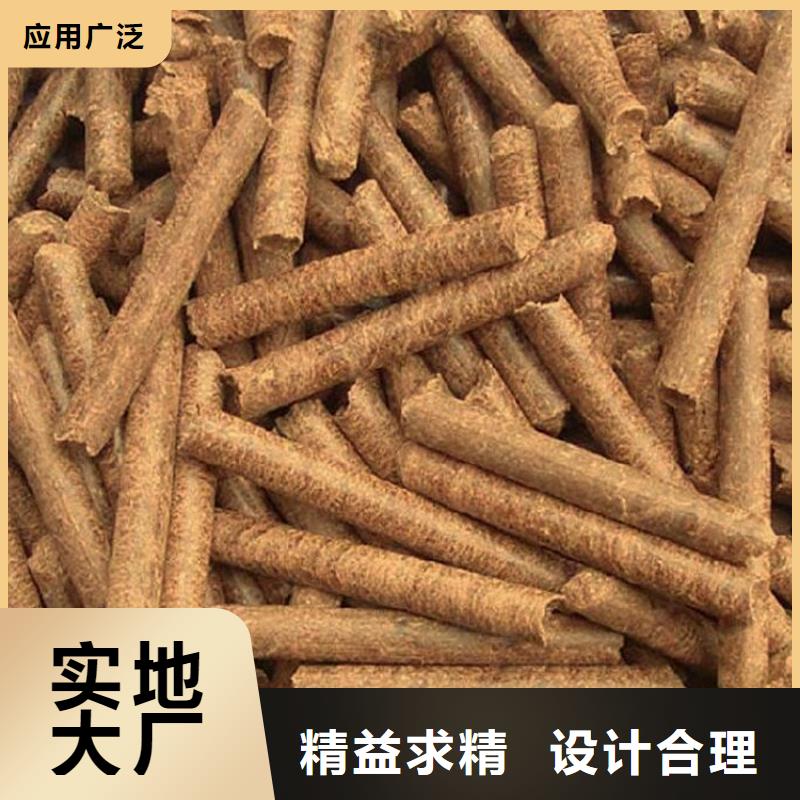 沂南县松木燃烧颗粒大炉料