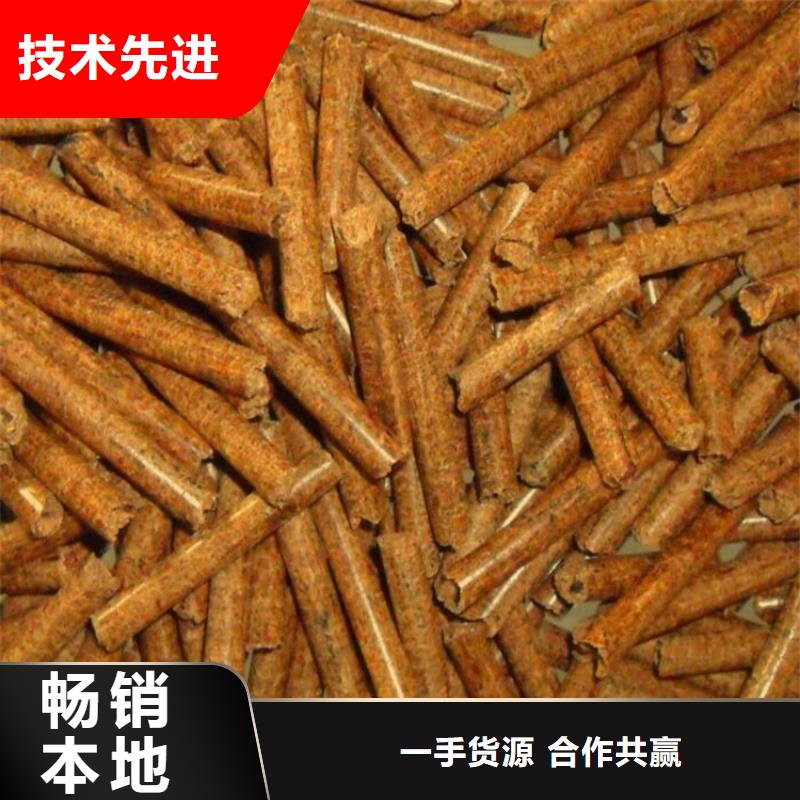 橡木燃烧颗粒直径