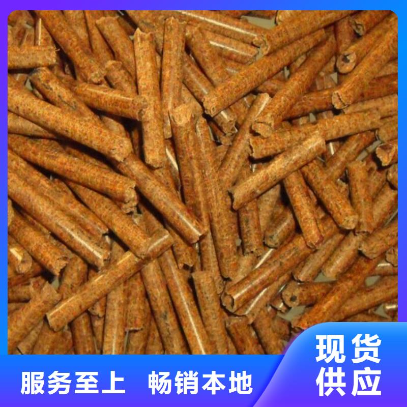 沂南县松木燃烧颗粒大炉料
