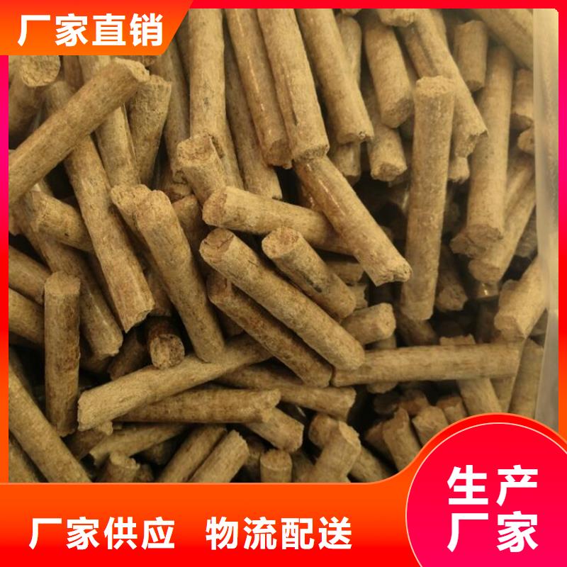 颗粒燃料敢与同行比质量
