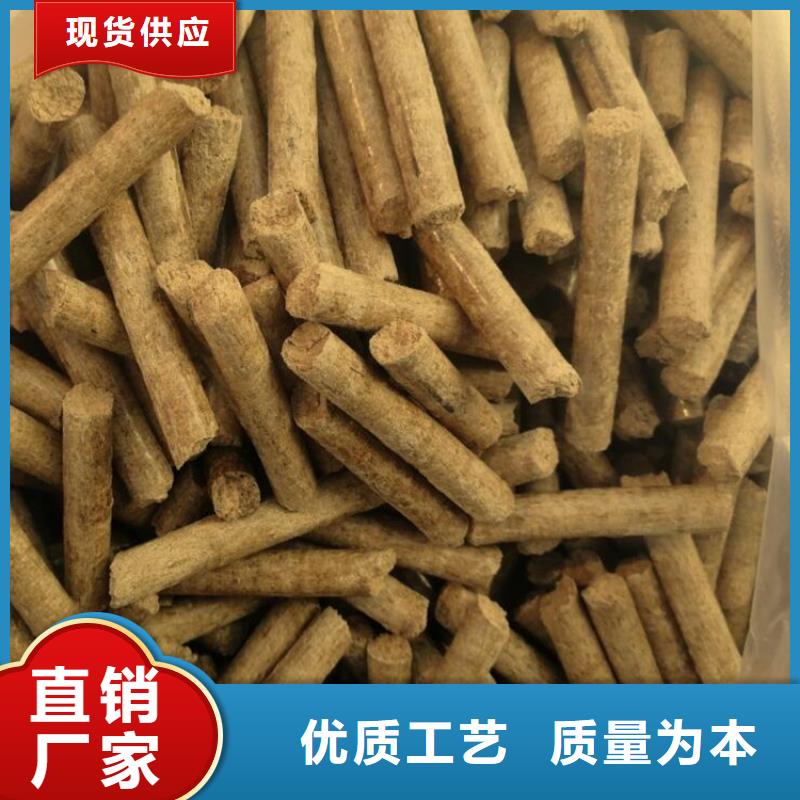 刨花燃烧颗粒袋装