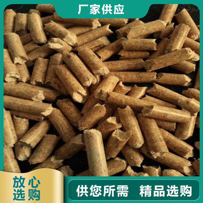 锅炉燃烧颗粒节能