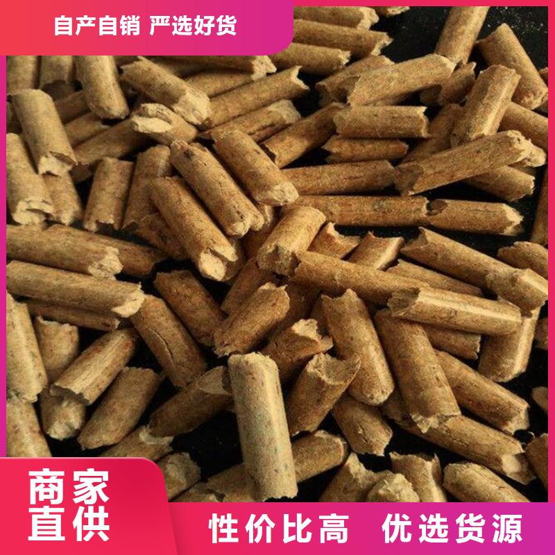 机制木炭价格