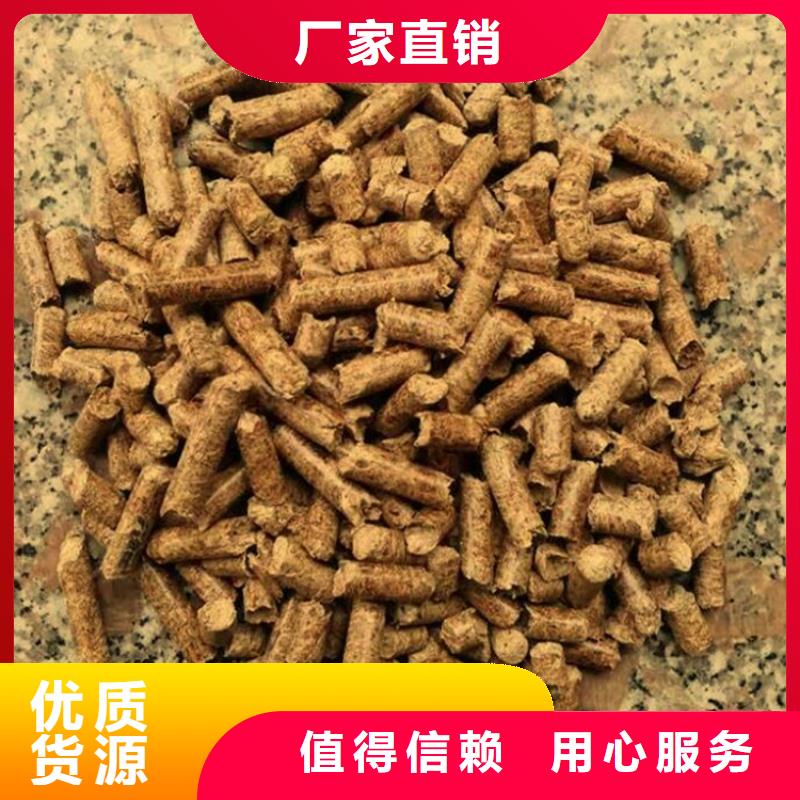 兰山区锅炉燃烧颗粒小炉料