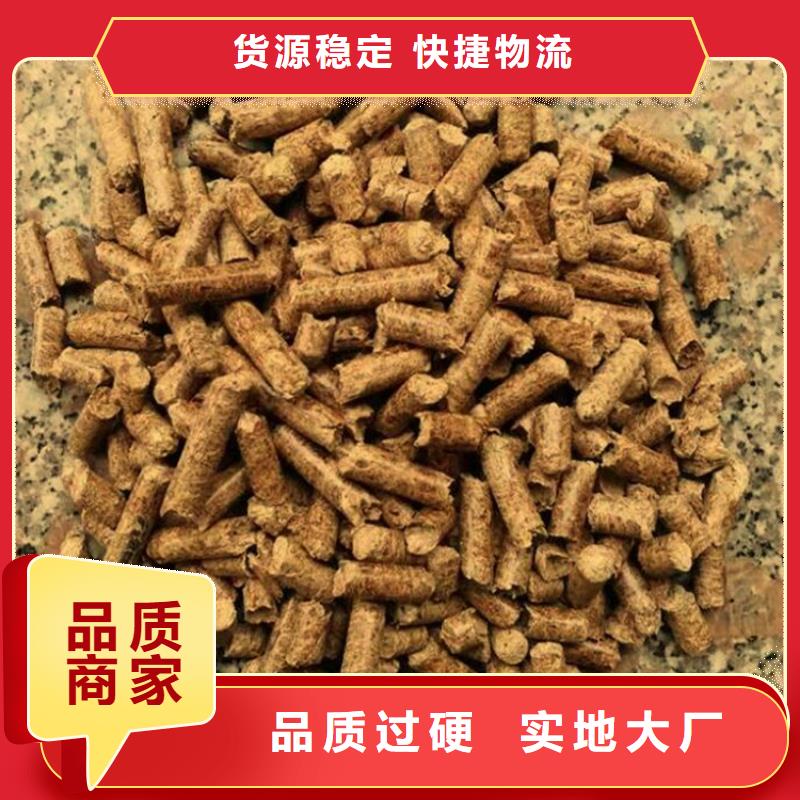 县不结焦燃烧颗粒大炉料