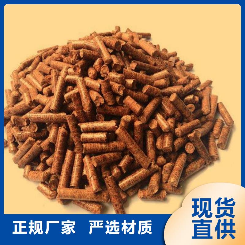 新泰生物质颗粒厂