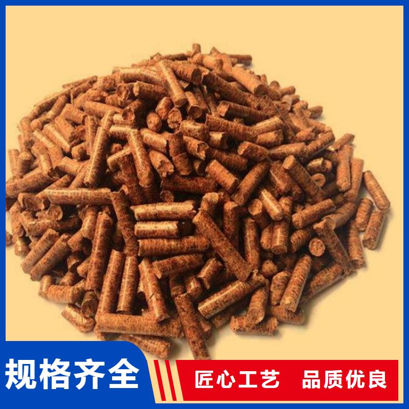 机制木炭实力雄厚