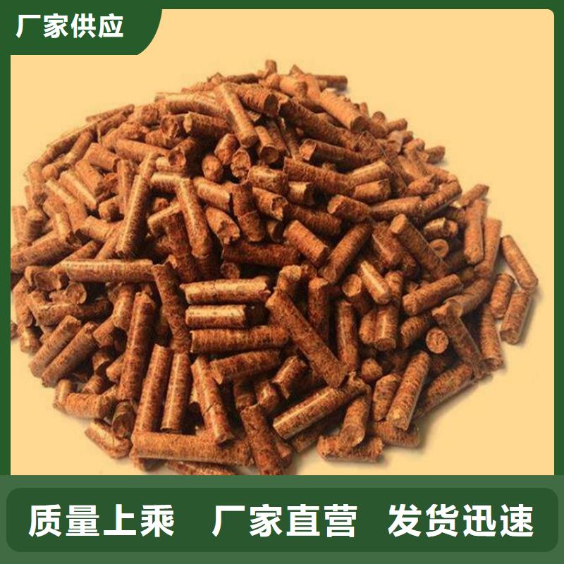 禹城市生物质颗粒大炉料
