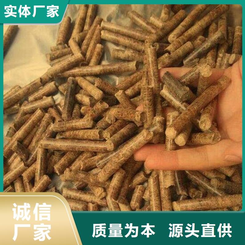 新泰生物质颗粒厂