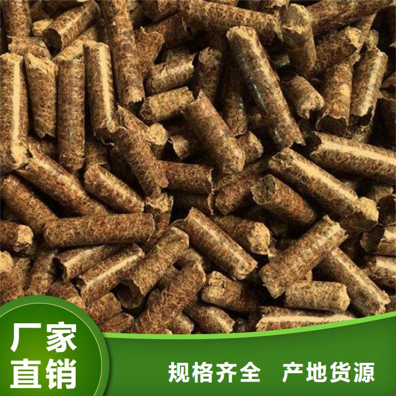 罗庄颗粒燃料生产厂现货充足
