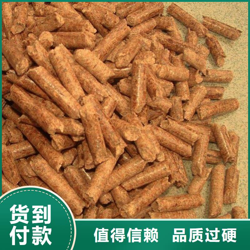 锅炉燃烧颗粒节能