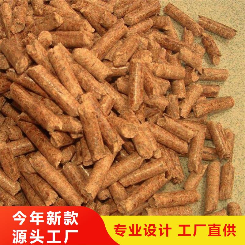刨花颗粒燃料电话咨询