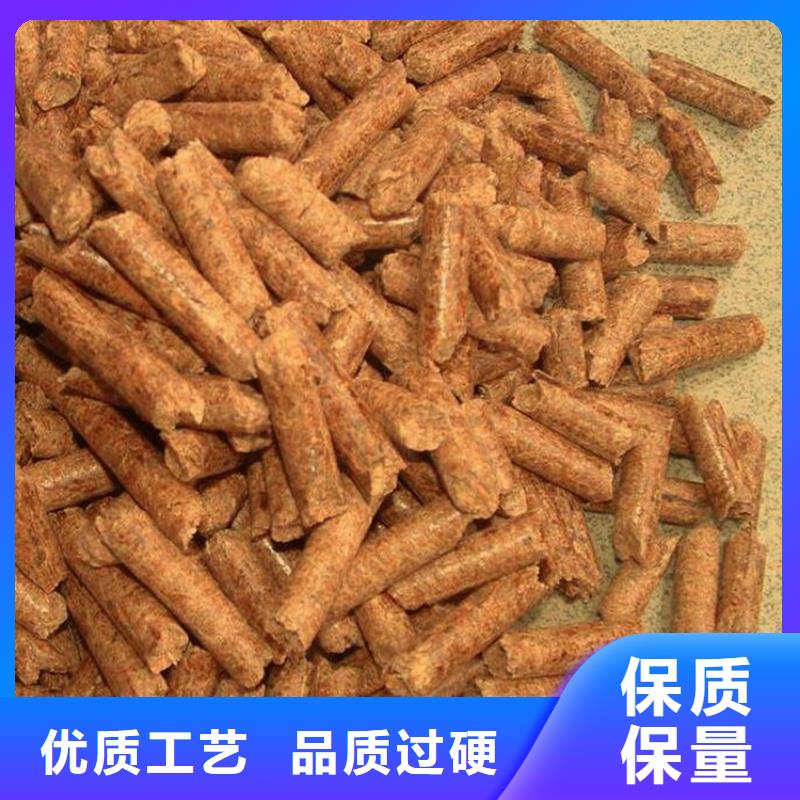 刨花颗粒燃料烧烤炭