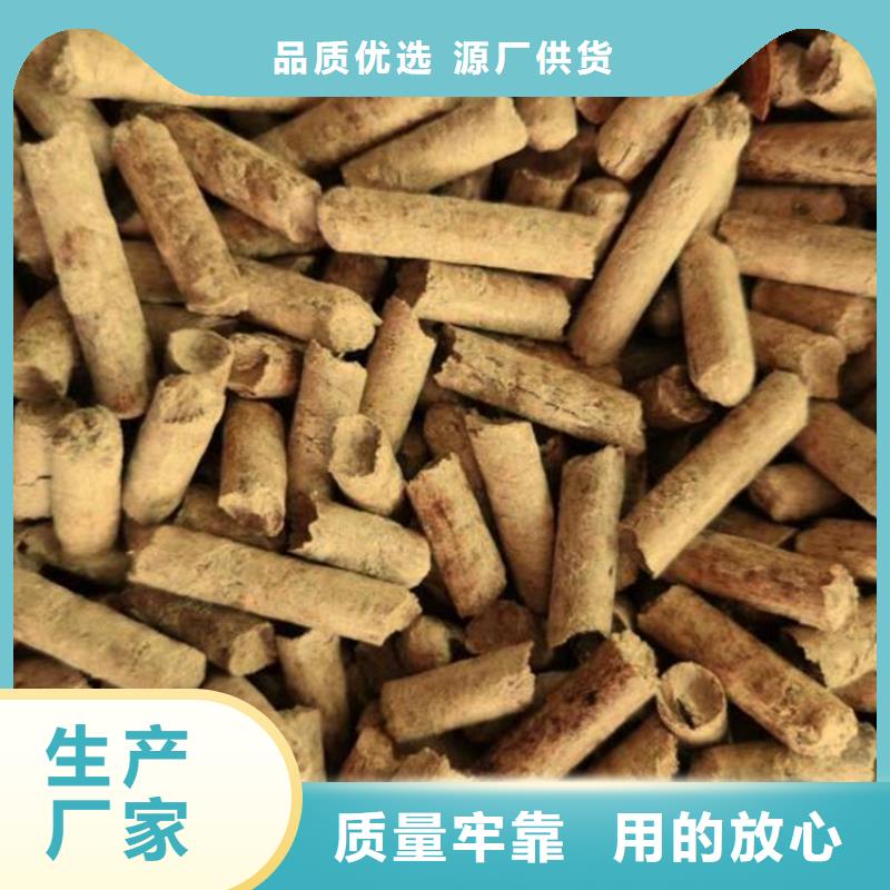 锅炉颗粒燃料节能