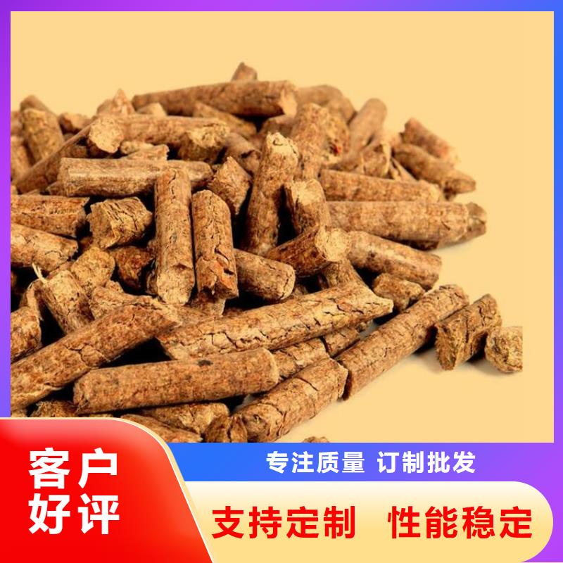 南和锅炉颗粒燃料厂