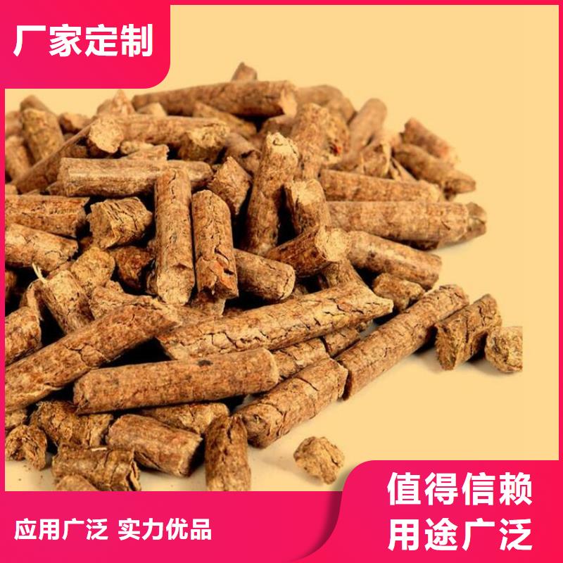 松木燃烧颗粒烧烤炭