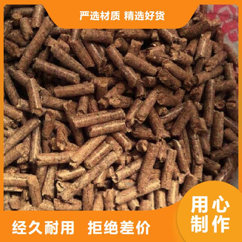 不结焦燃烧颗粒耐烧