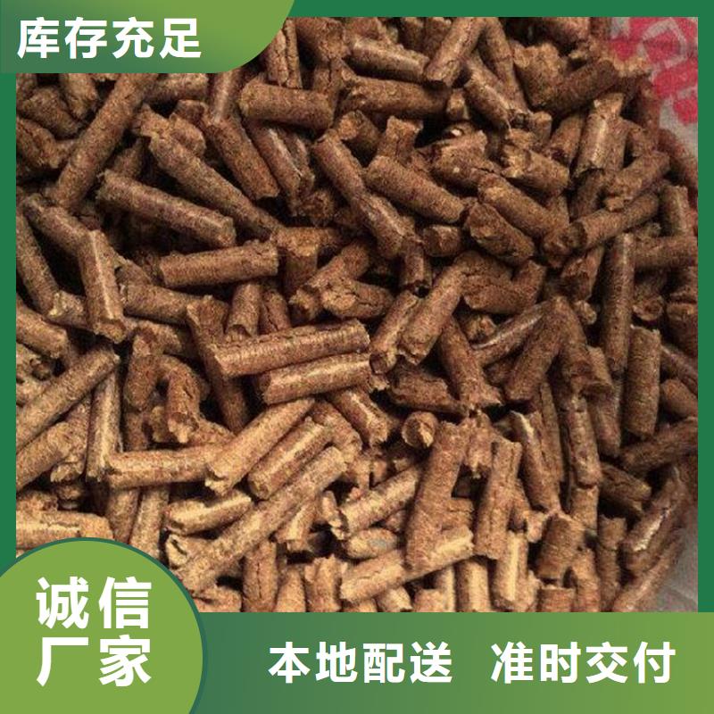 锅炉颗粒燃料节能