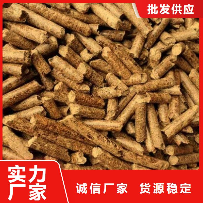 机制拇指炭-点击洽谈