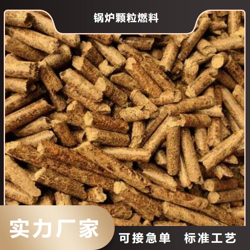 烧烤炭出厂