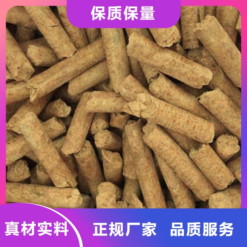 锅炉燃烧颗粒大炉料