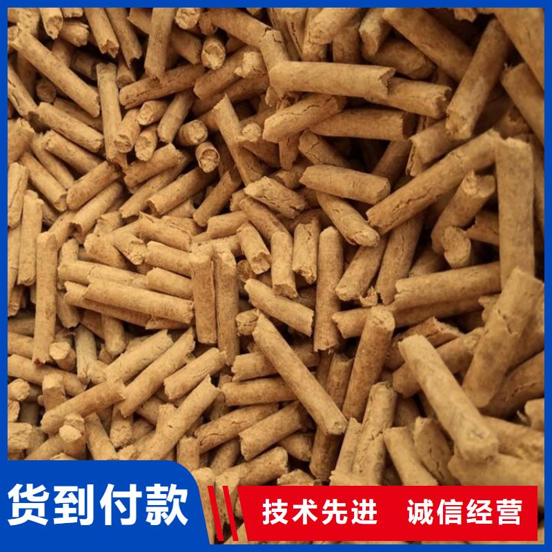 锅炉颗粒燃料烧烤炭