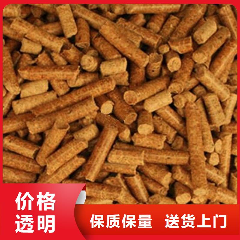 锅炉颗粒燃料烧烤炭