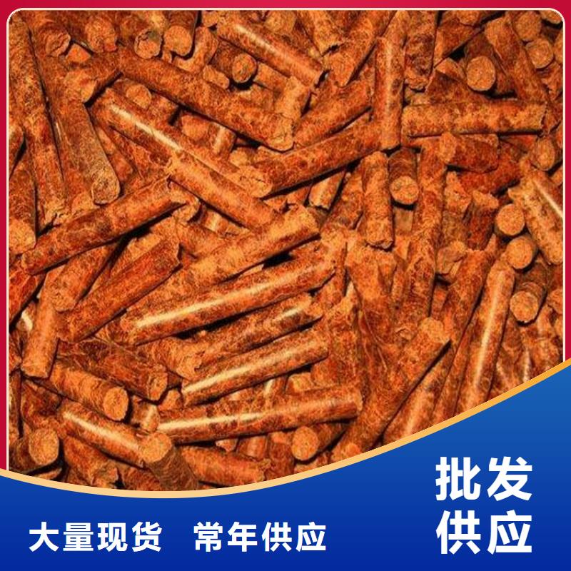 杂木炭价格