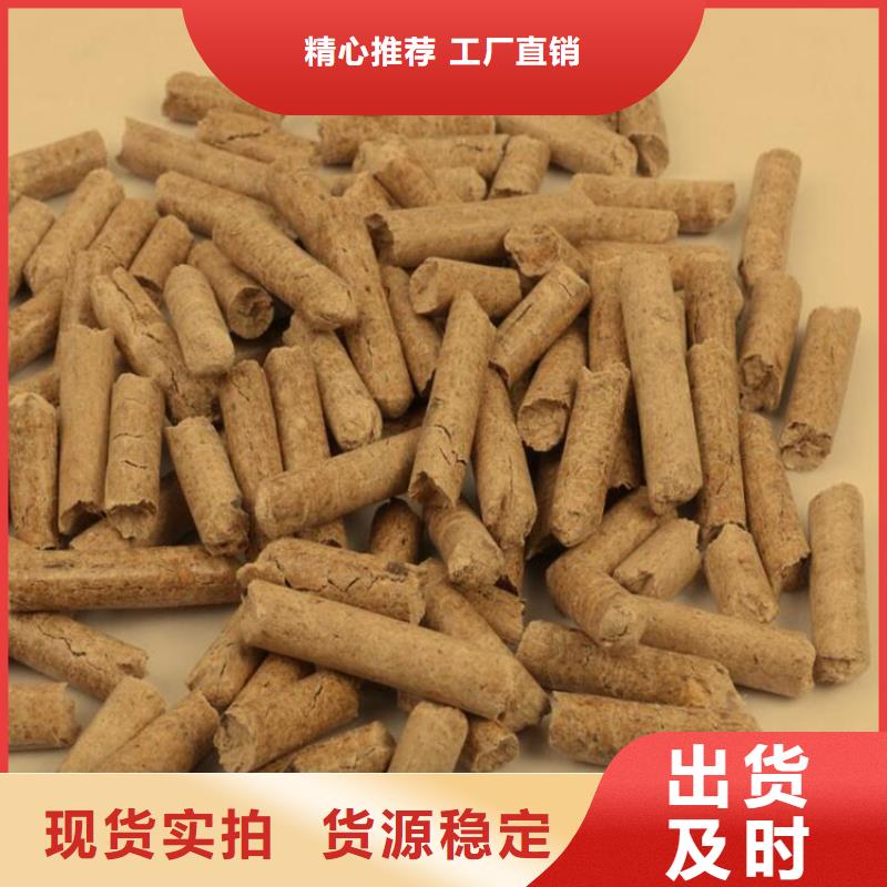 机制木炭价格