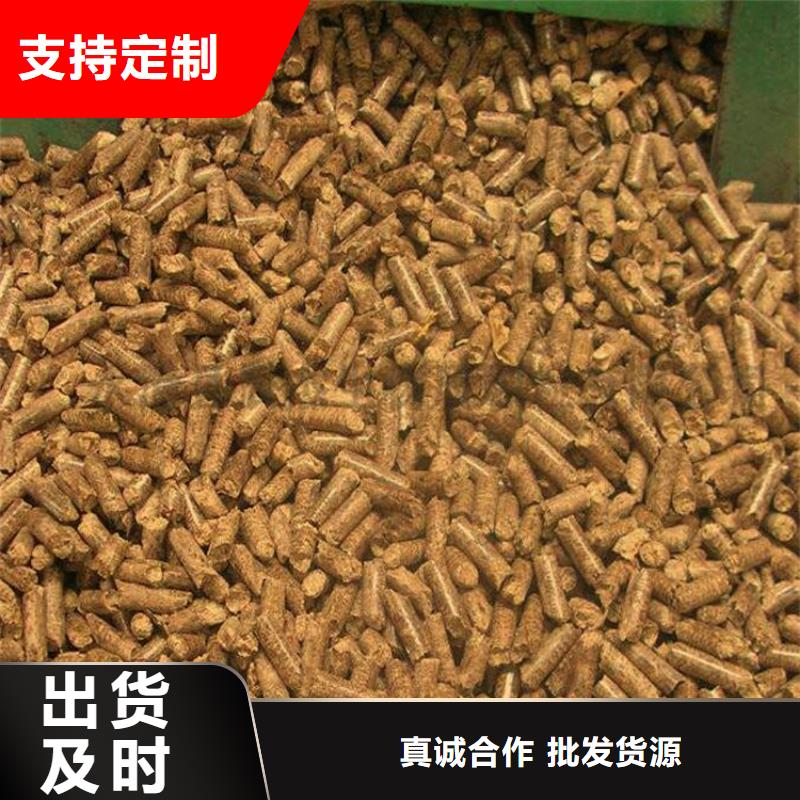 锅炉颗粒燃料烧烤炭