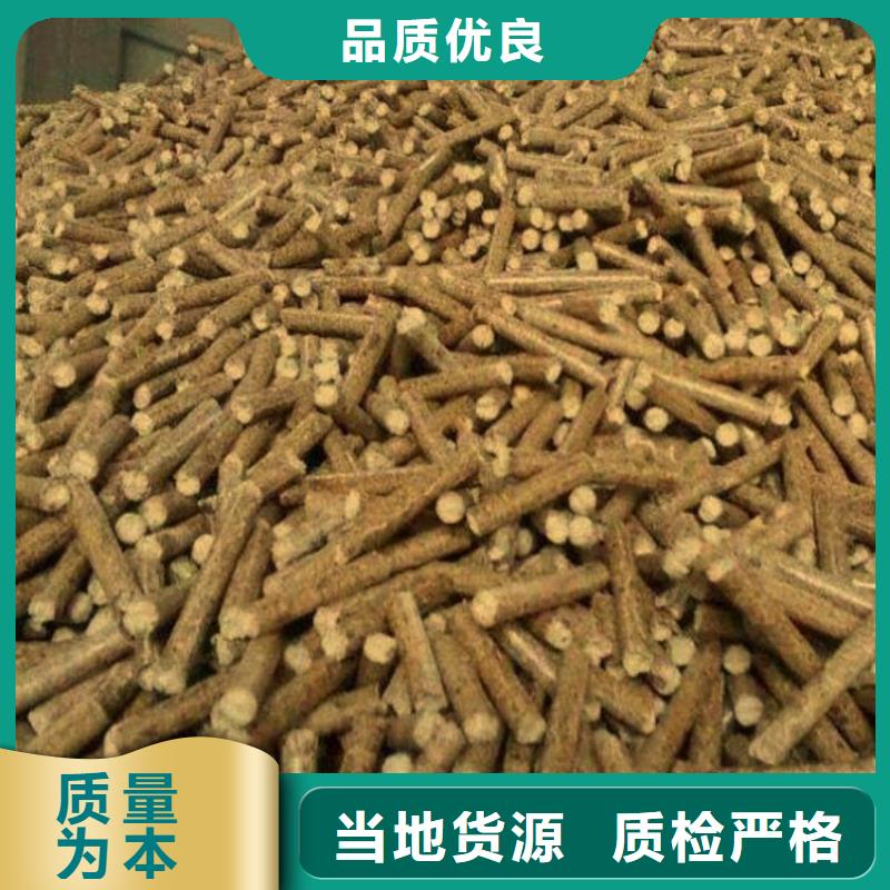 锅炉颗粒燃料烧烤炭