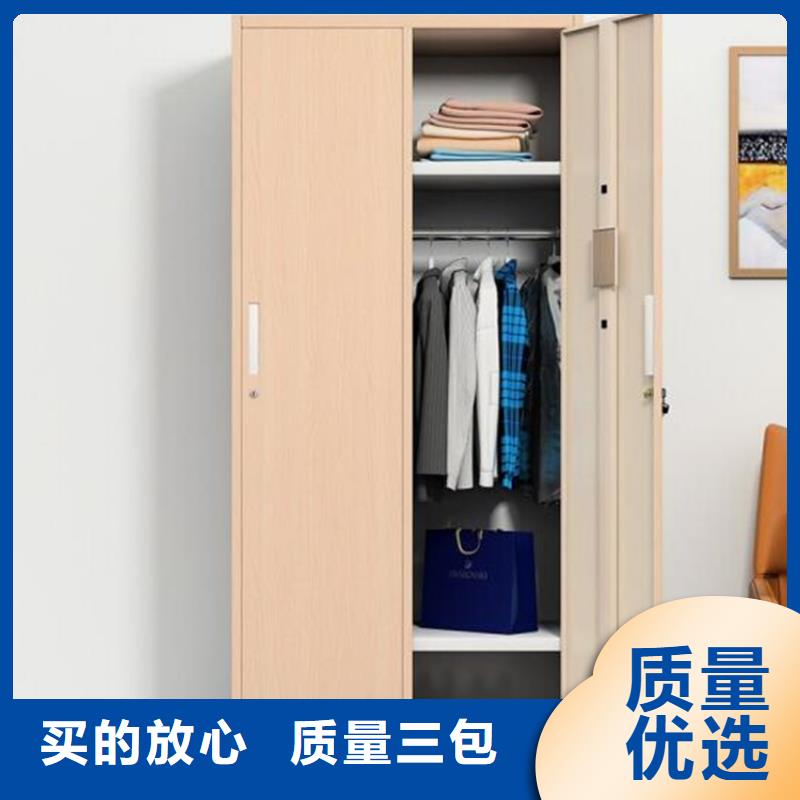 招远市钢制更衣柜批发