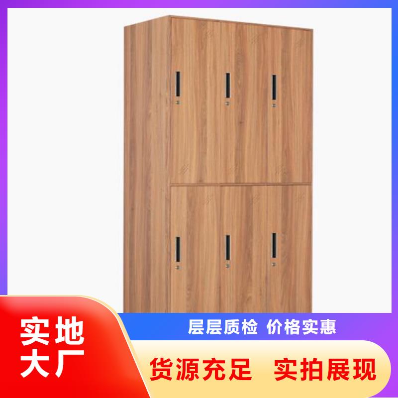 招远市钢制更衣柜批发