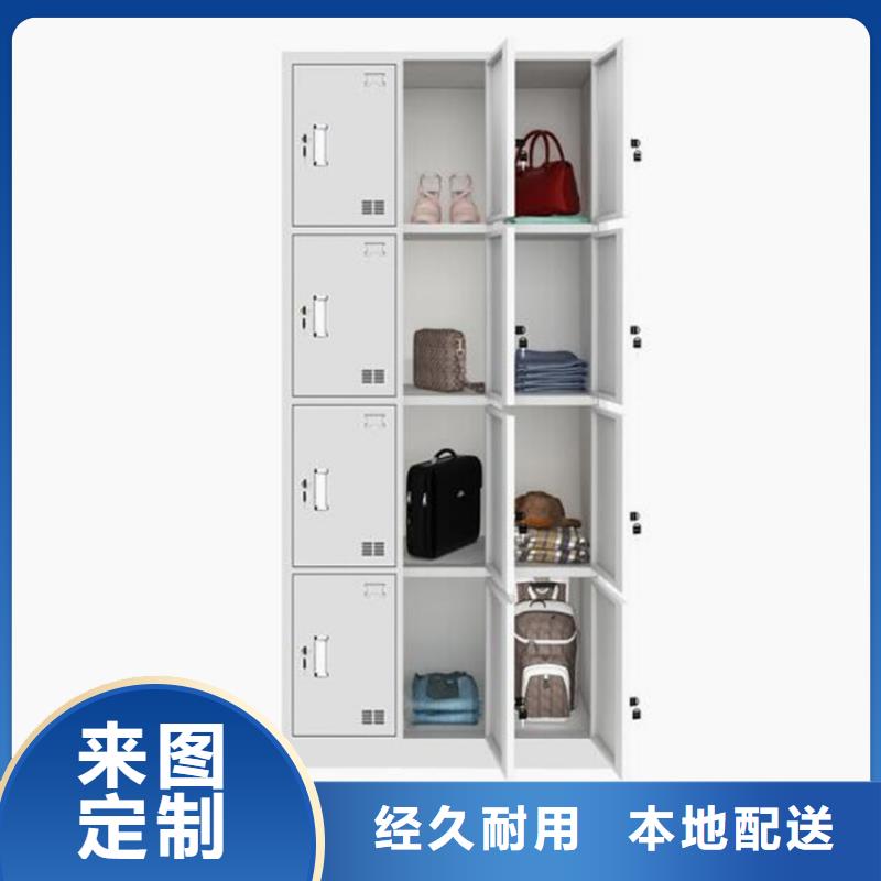 招远市钢制更衣柜批发