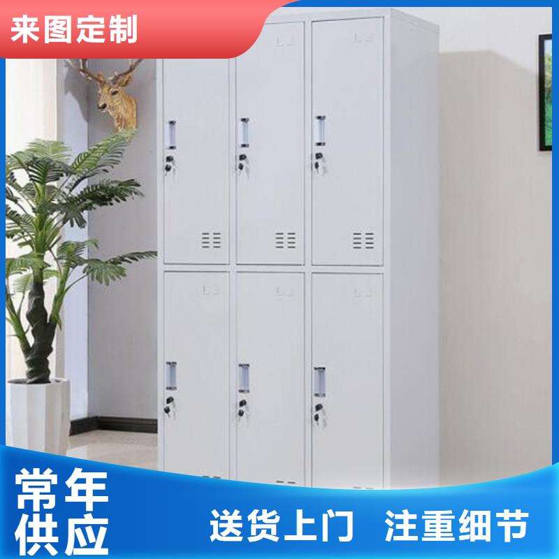 招远市钢制更衣柜批发