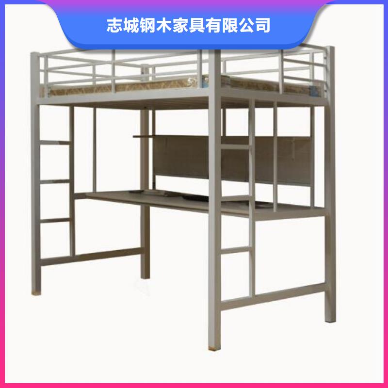 单人床铁床八人位不锈钢餐桌