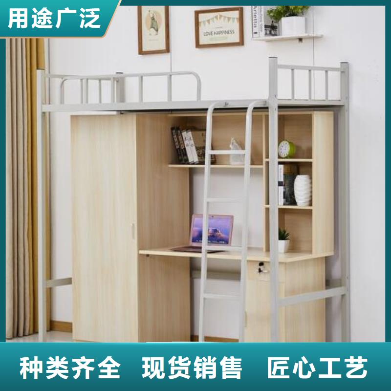 学生上下床学生公寓床