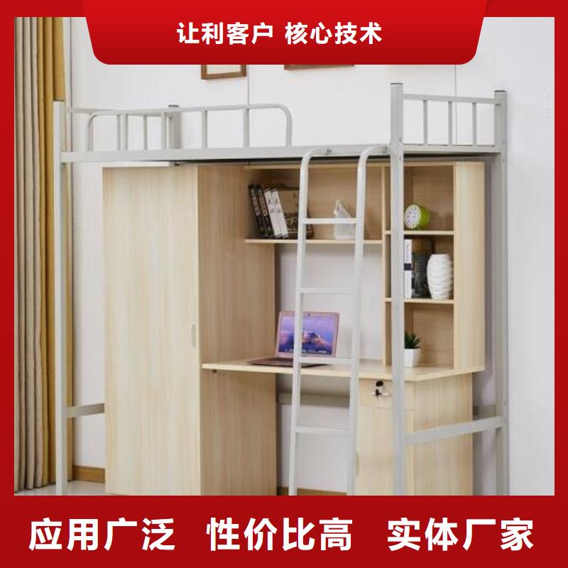 莱州市宿舍高低床定制