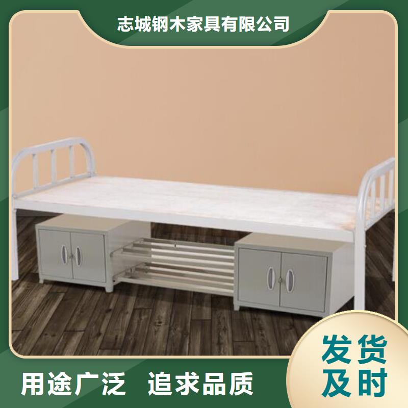 单层铁床定制学生不锈钢餐桌