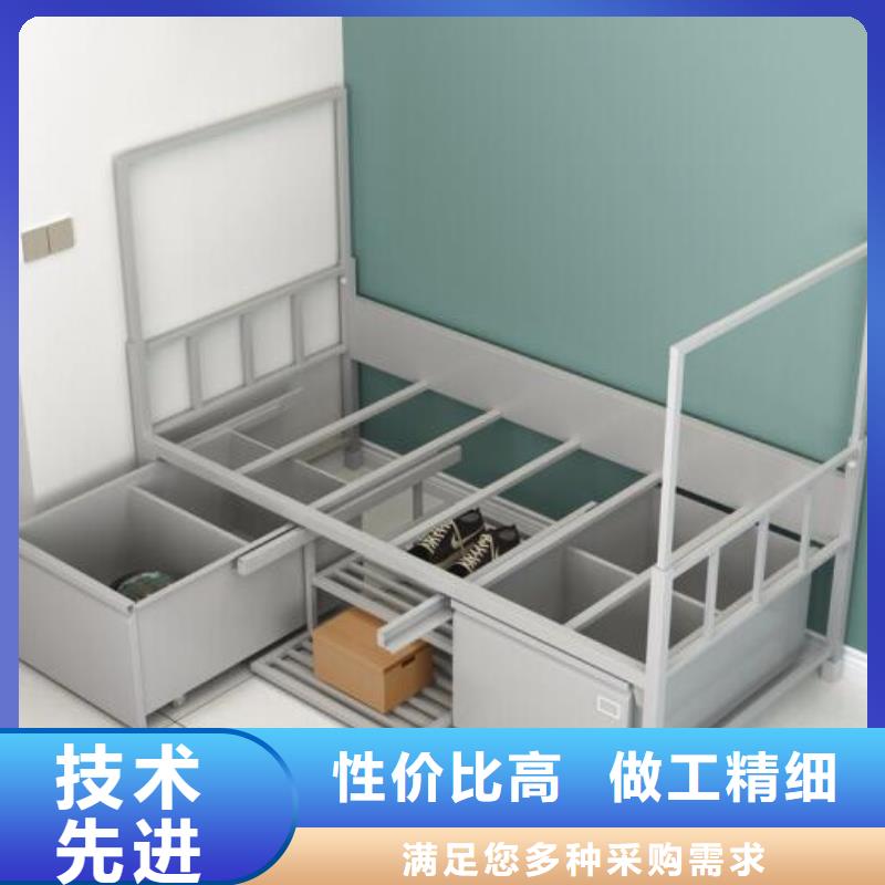 高低铁床学生公寓床