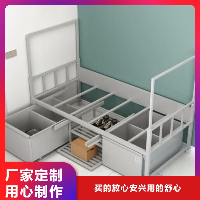 莱州市宿舍高低床定制