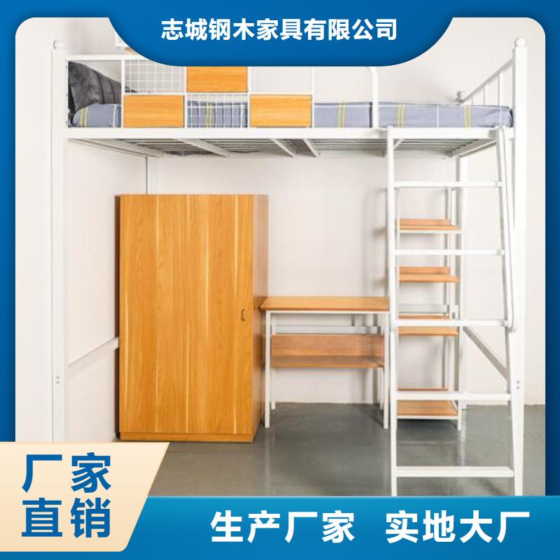 单人床铁床八人位不锈钢餐桌