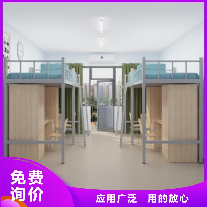 招远市上下铺铁床定制